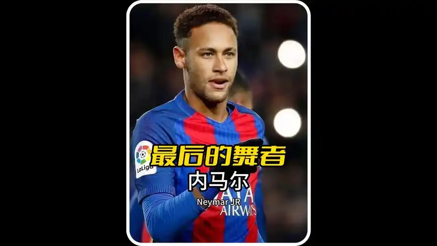 合戶外漫步